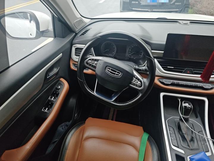 Vision X6 2020 1.4T CVT Premium photo 7