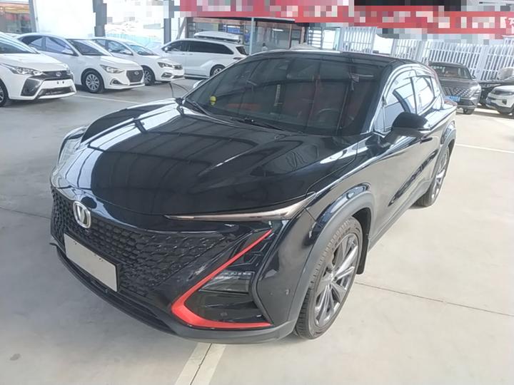 UNI-T 2020 1.5T Flagship