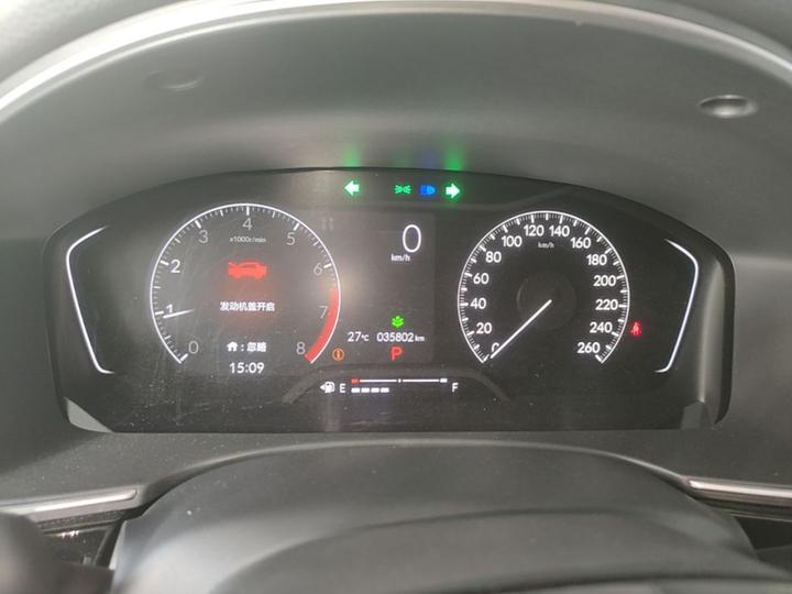 Civic 2022 180TURBO CVT photo 7