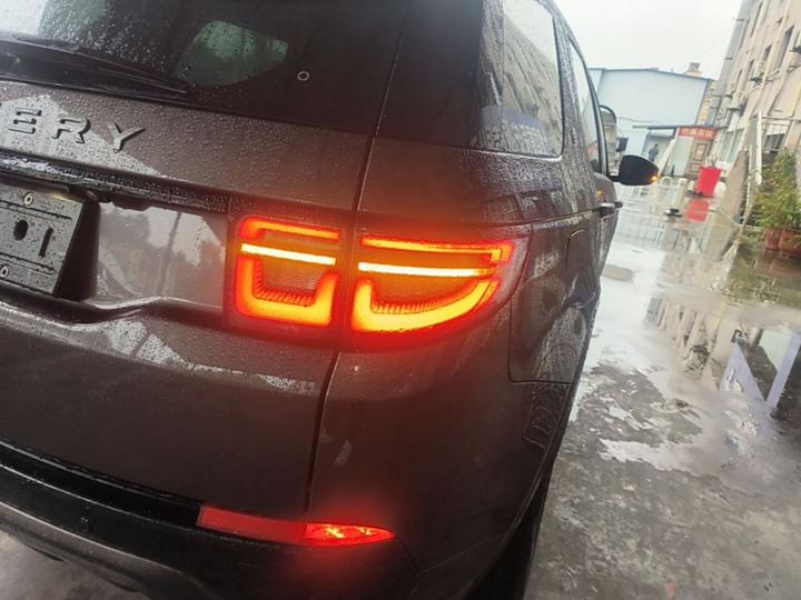 Discovery Sport 2023 249PS R-Dynamic S Performance photo 7