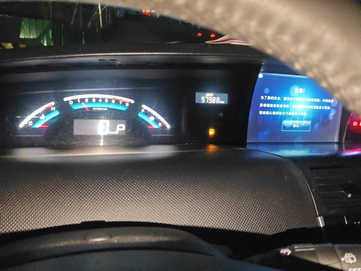 Luxgen 7 MPV 2016 2.0T Luxury photo 6