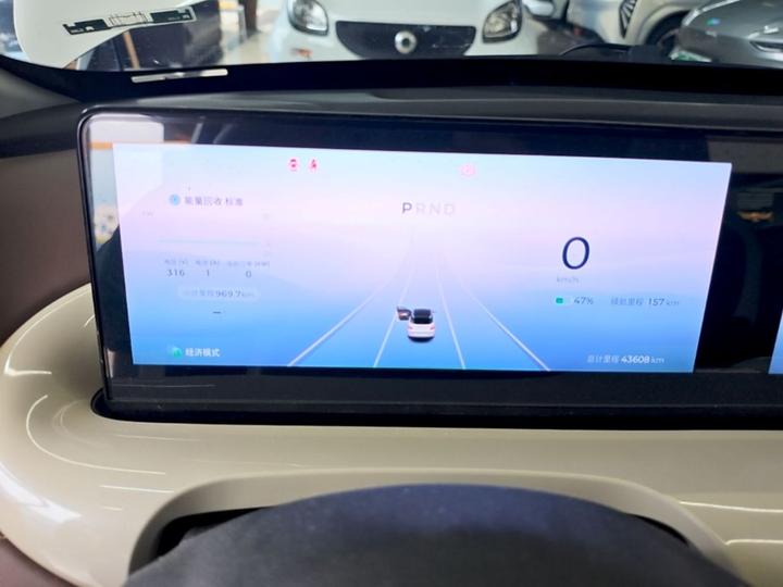 Wuling Bingo 2024 333km photo 3
