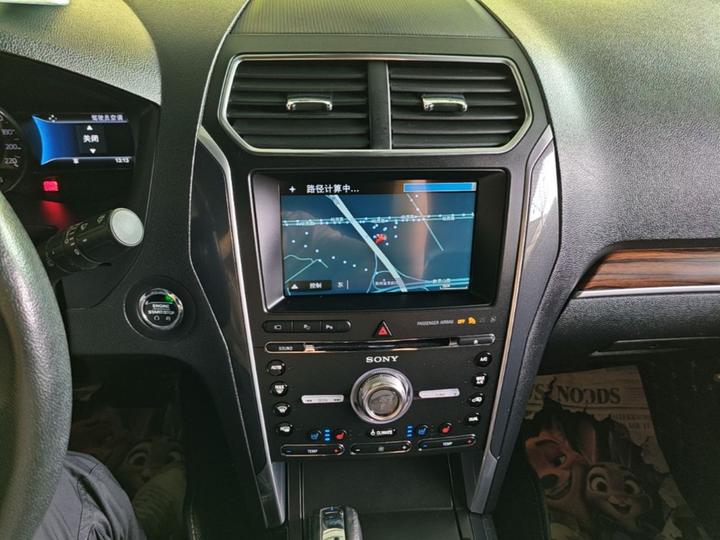 Explorer Imported 2017 2.3T Elite photo 8