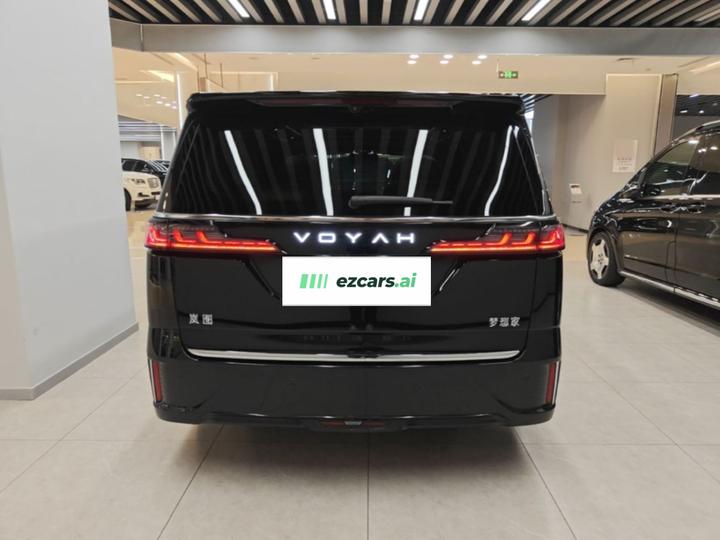 Voyah Dreamer 2026 PHEV Qiankun Ultra photo 5