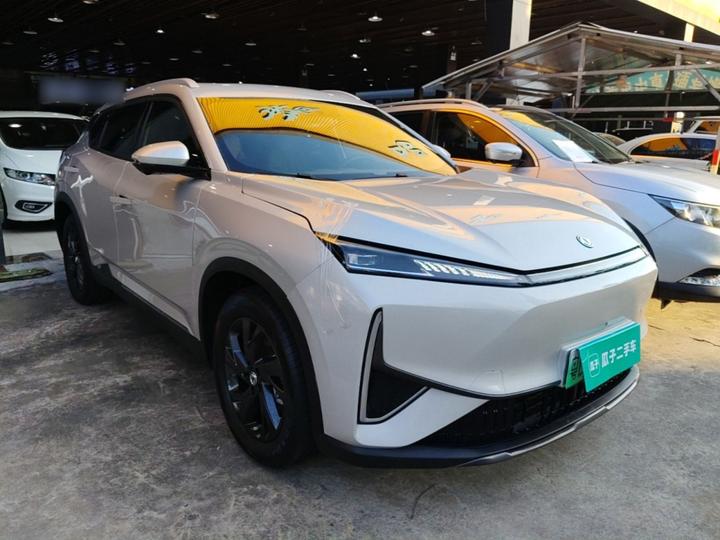Aeolus L7 EV 2024 518 Pro photo 3
