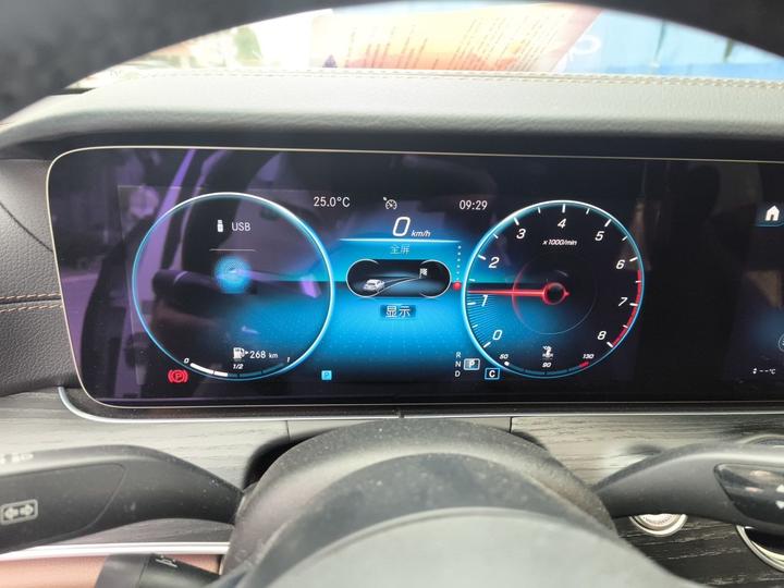 E-Class 2022 Facelift E 300 L Sport Fashion photo 8