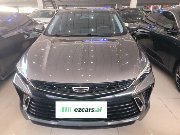 2022 Binrui COOL 1.5T DCT photo 2