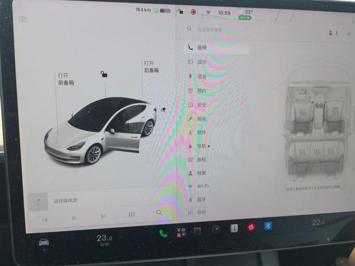Model 3 2021 Facelift Standard Range RWD Upgraded 3D1 photo 8