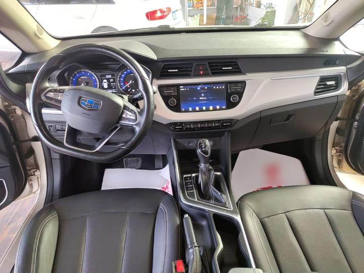 Vision X3 2019 Upgraded 1.5L CVT Elite photo 5