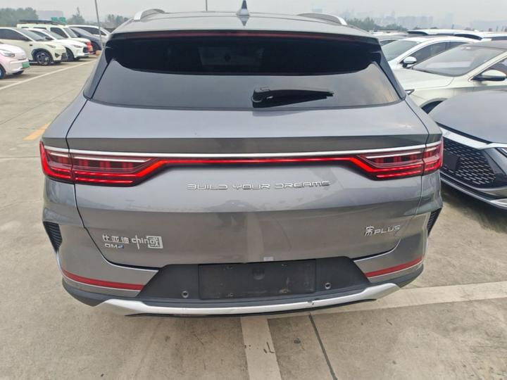 Song PLUS EV 2021 DM-i 110KM Flagship photo 3