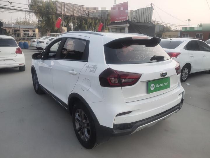 Vision X3 2020 1.5L CVT Elite photo 4