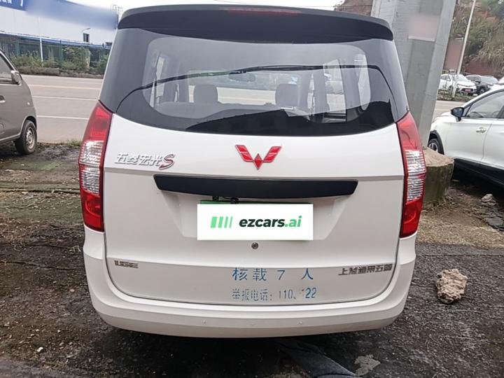 Wuling Hongguang 2015 1.5L S Base China V photo 5