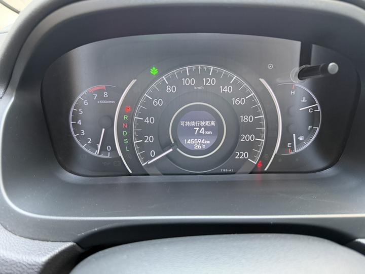 CR-V 2015 2.4L RWD Luxury photo 7