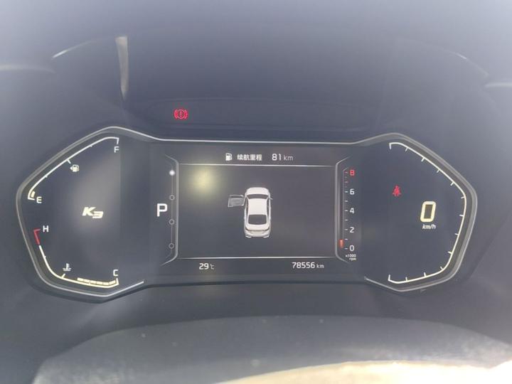 K3 2019 1.5L CVT Smart photo 7