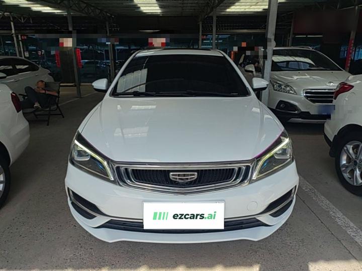 Emgrand 2019 1.5L CVT China VI photo 2