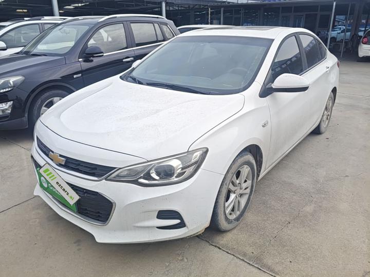 Cavalier 2019 320 AT