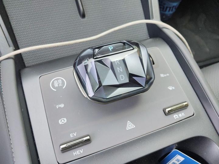 Qin L 2025 DM-i ADAS 80KM Leading photo 6