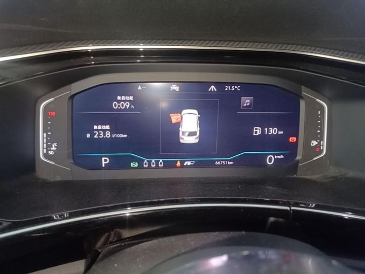 Tayron 2020 380TSI AWD R-Line Connected photo 3