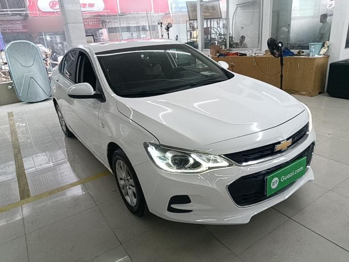 Cavalier 2019 320 AT photo 3