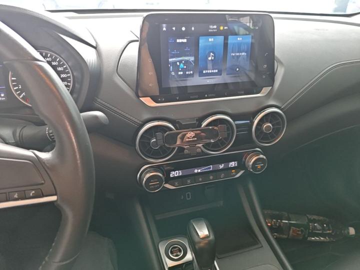 Sylphy 2022 1.6L XL CVT Enjoy photo 4