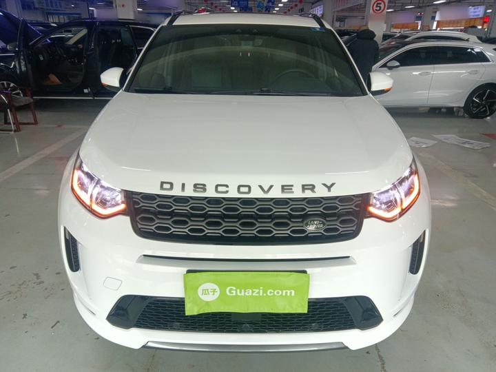 Discovery Sport 2021 249PS R-Dynamic SE Performance Tech 5-Seater photo 2