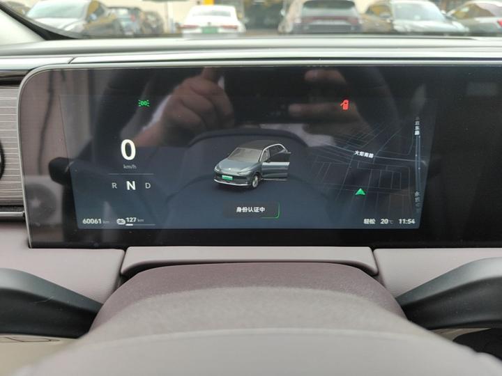 Leapmotor C11 2024 EV 580 Exclusive photo 7