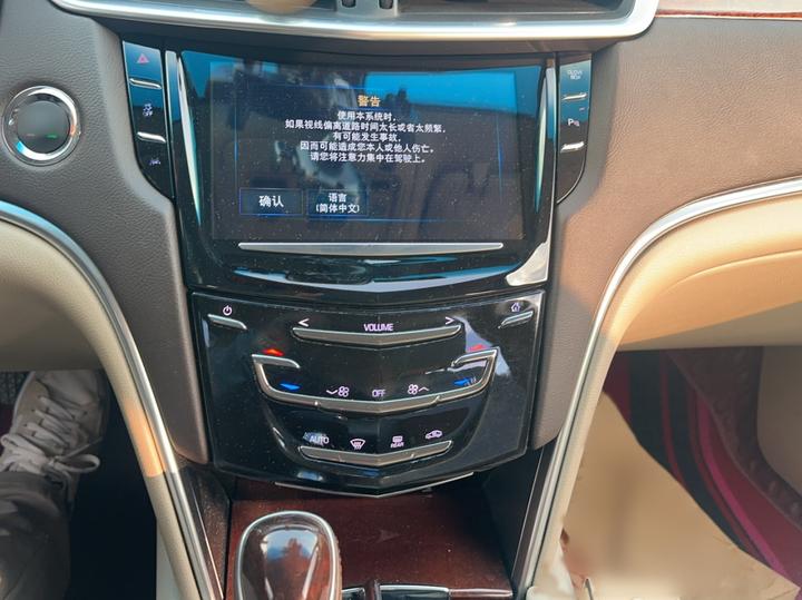 XTS 2017 28T Elite photo 8
