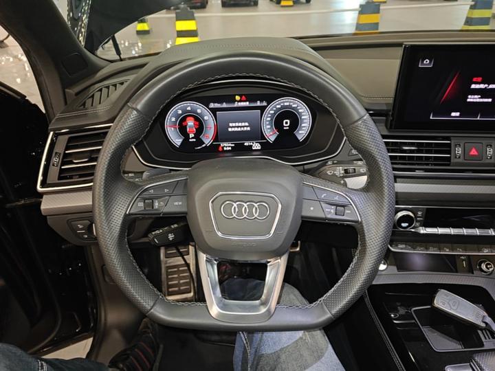 Q5L 2024 45 TFSI Luxury Dynamic photo 6