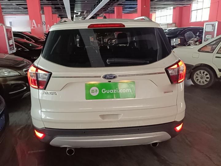 Kuga 2017 EcoBoost 180 RWD photo 3