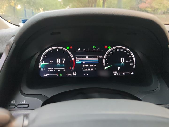 Camry 2021 2.5G Luxury photo 4