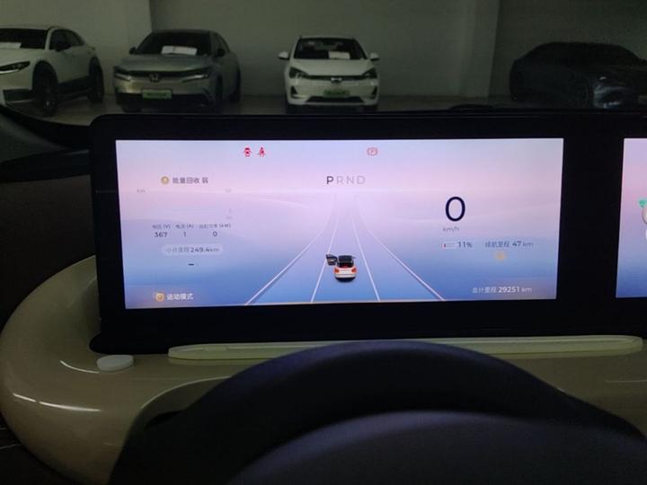 Wuling Bingo 2023 410km Exclusive photo 7