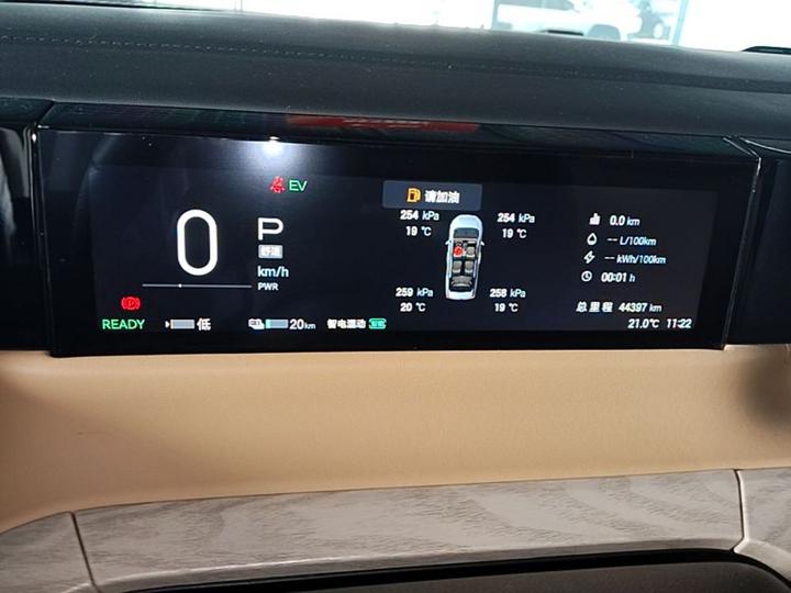 GAC Trumpchi E8 EV 2024 150km MAX+ photo 3