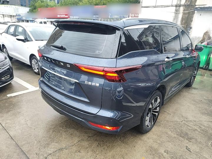 Wuling 2020 1.5T CVT Flagship photo 4