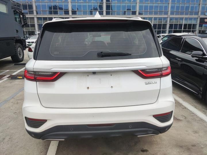 Vision X6 2020 1.4T CVT Premium photo 3