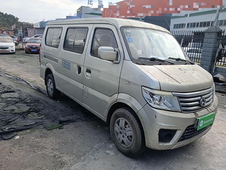 Changan 9 2015 1.5L Base 4G15S photo 3