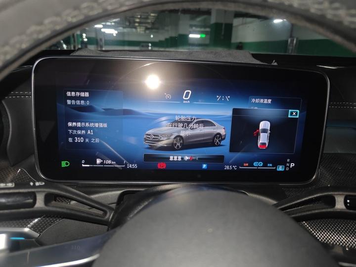 C-Class 2022 C 260 L Sport photo 8