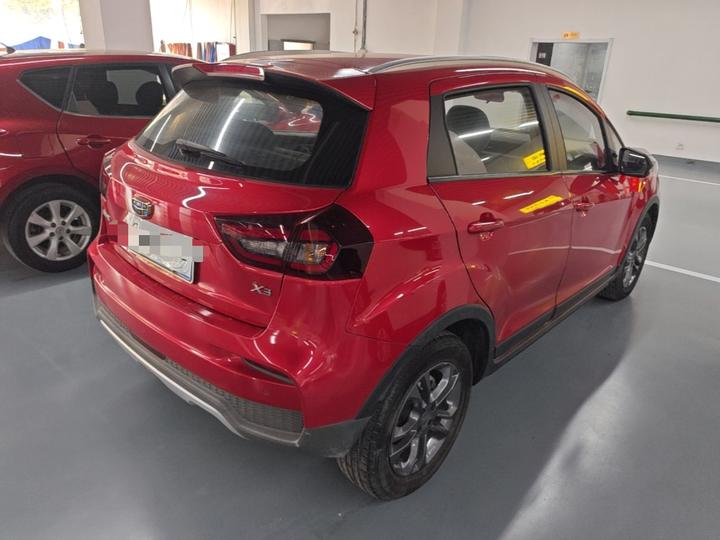Vision X3 2020 1.5L CVT Premium photo 6