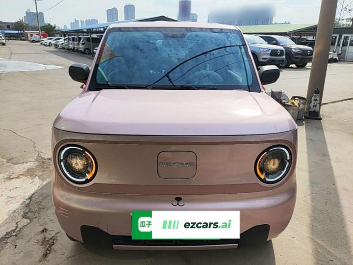 2024 Panda mini 200km Endurance Bear photo 2