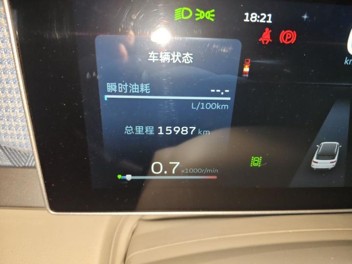 Geely icon 2023 1.5TD photo 6