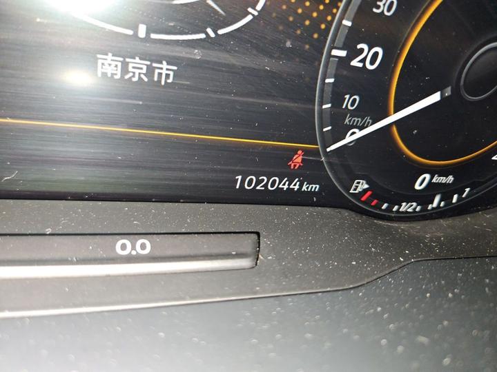 Golf 2020 280TSI DSG Luxury photo 6