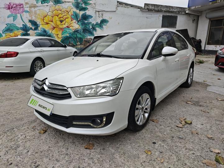 2013 Sedan 1.6L AT