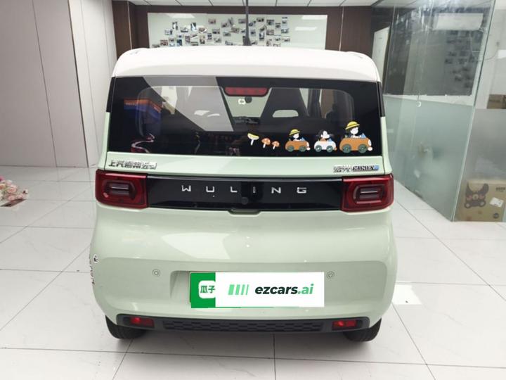 Hongguang MINIEV 2021 Macaron NCM photo 3