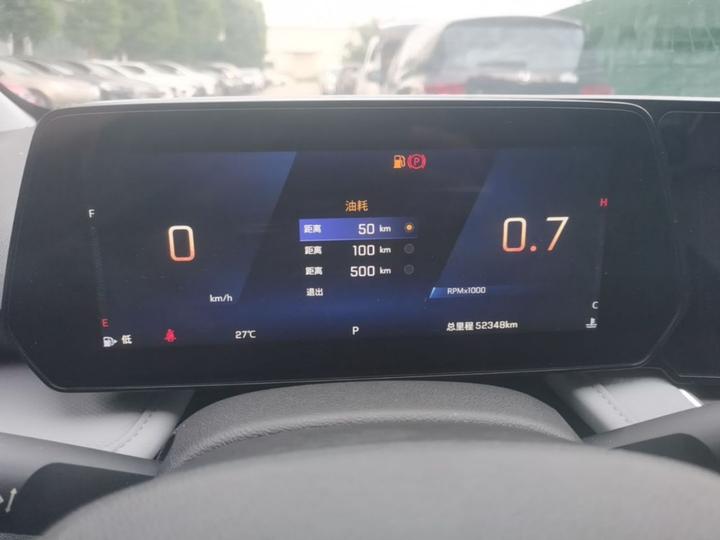 Cruze 2024 1.5L DCT Enjoy photo 7