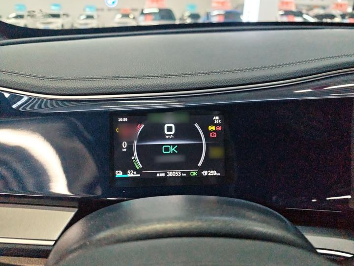 Qin PLUS 2021 EV 500KM Luxury photo 5