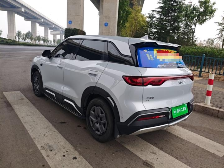 Yuan UP 2025 ADAS 401KM photo 4