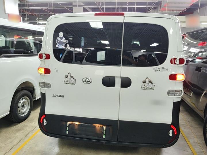 MAXUS V1 2026 V1 50kWh photo 3