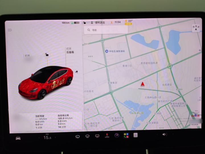 Model 3 2020 Facelift Long Range RWD photo 3