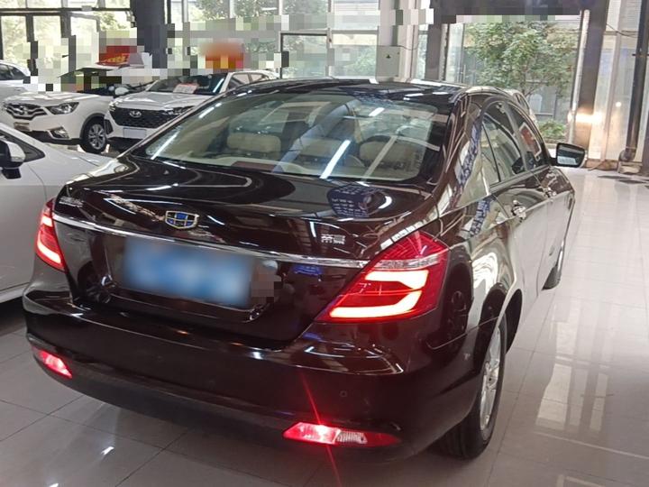 Emgrand 2017 Sedan 1.5L MT Luxury photo 6