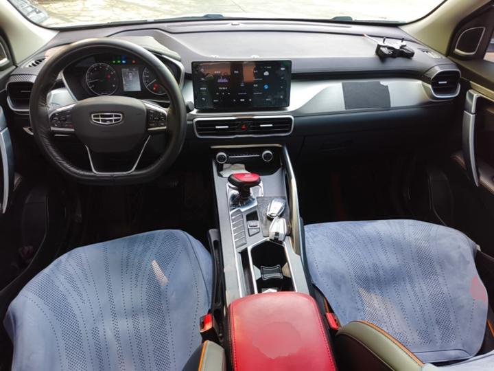 Binyue 2024 1.5T DCT photo 5