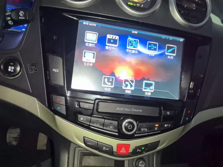S7 2016 1.5T MT Premium photo 8